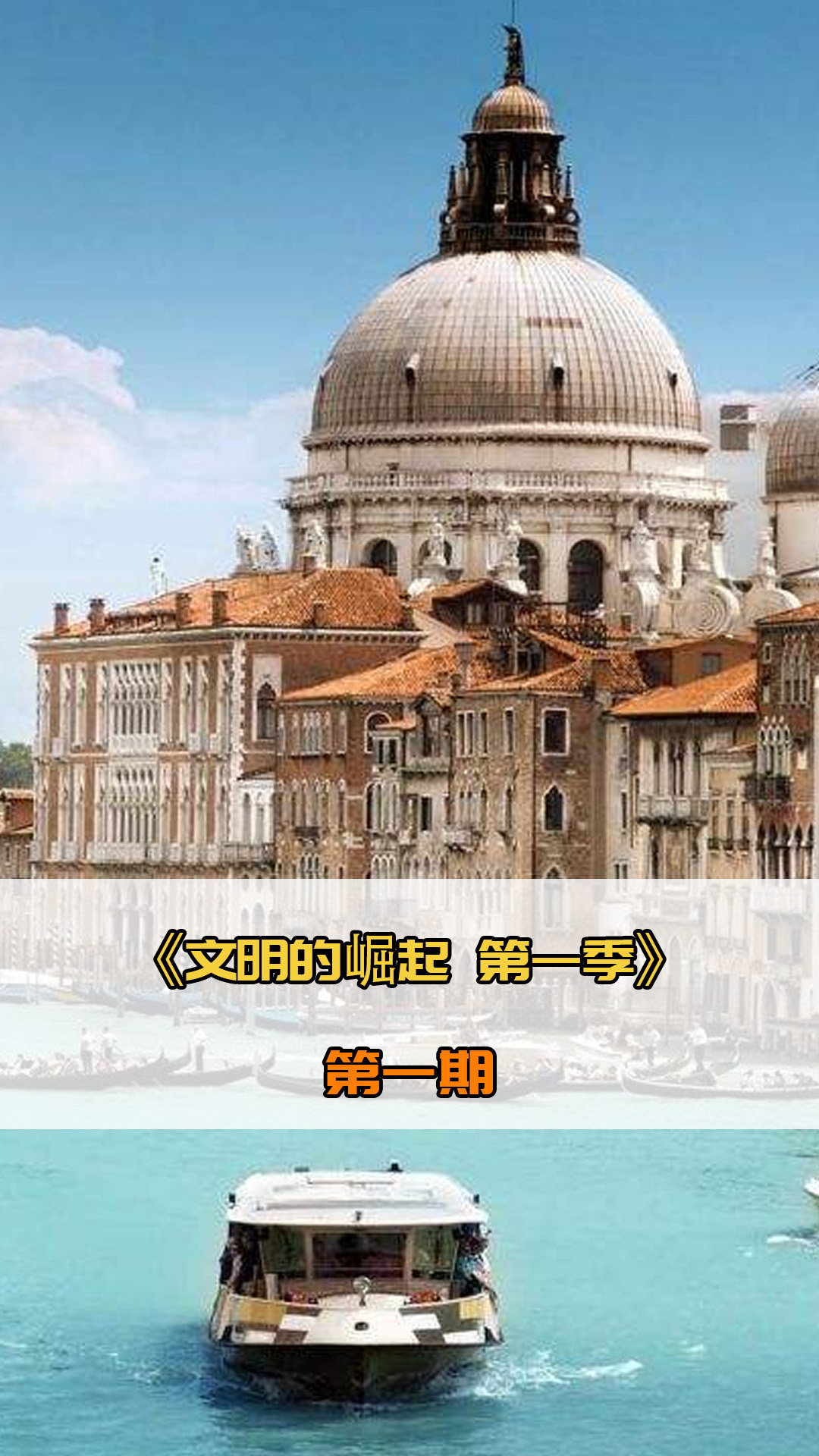 量就在昨