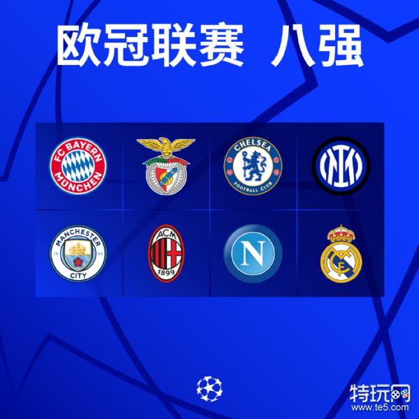 慧与