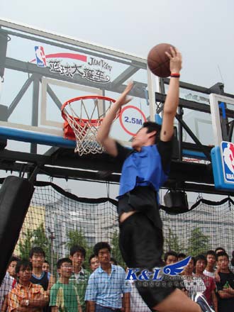 那么是